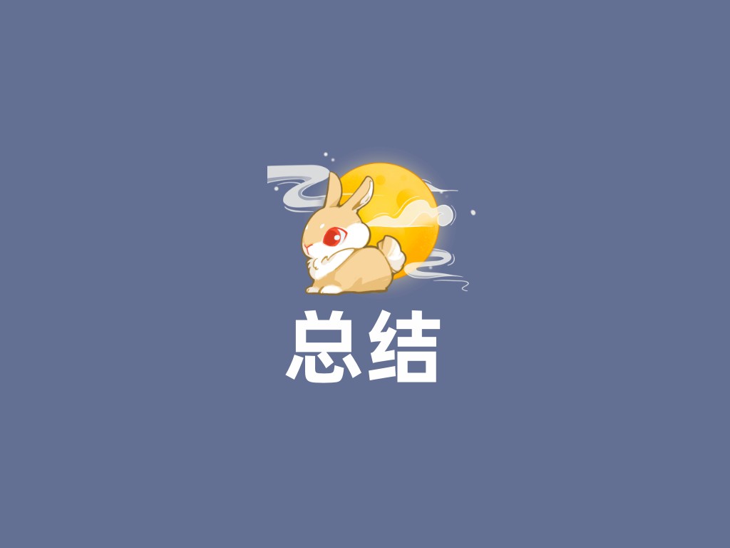 地推